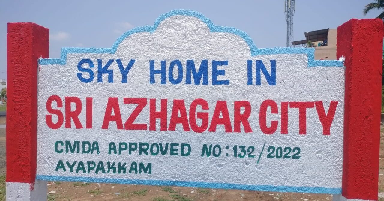 Azhagar City